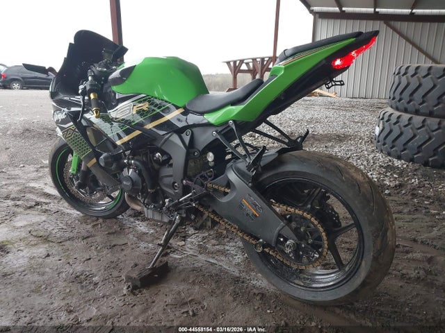 2019 KAWASAKI ZX636 JKBZXJH12KA001787 Photo 2