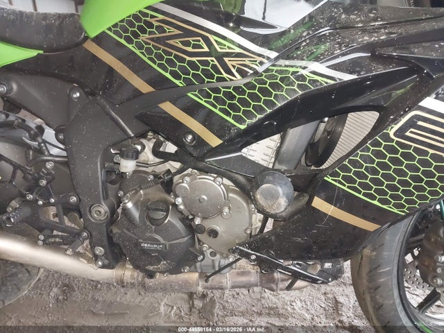 2019 KAWASAKI ZX636 JKBZXJH12KA001787 Photo 7