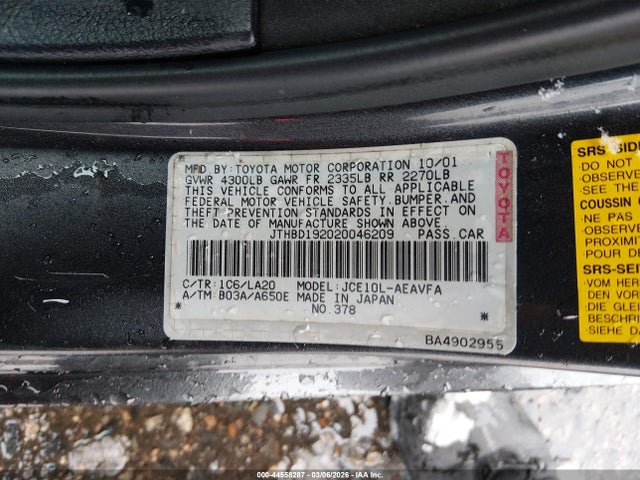 2002 Lexus Is 300 მანქანა იყიდება აუქციონზე, vin: JTHBD192020046209, აუქციონის ნომერი: 44558287