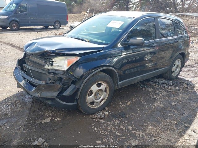 Продажа на аукционе авто 2009 Honda Cr-v Lx, vin: 5J6RE48359L039669, номер лота: 44558641