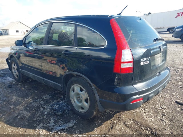Продажа на аукционе авто 2009 Honda Cr-v Lx, vin: 5J6RE48359L039669, номер лота: 44558641