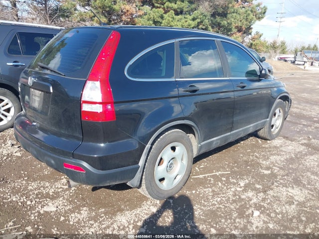 Продажа на аукционе авто 2009 Honda Cr-v Lx, vin: 5J6RE48359L039669, номер лота: 44558641