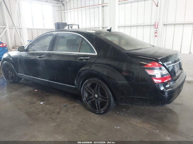 2008 Mercedes-benz S 550 მანქანა იყიდება აუქციონზე, vin: WDDNG71X28A151651, აუქციონის ნომერი: 44558646