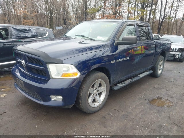 Продажа на аукционе авто 2012 Ram 1500 St, vin: 1C6RD7KT7CS227732, номер лота: 44559072