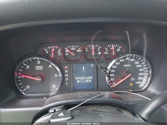 Продажа на аукционе авто 2017 Gmc Sierra 1500, vin: 1GTV2LEH8HZ113220, номер лота: 44559188
