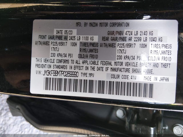 Продаж на аукціоні авто 2023 Mazda Cx-5 2.5 S Select, vin: JM3KFBBM7P0269990, номер лоту: 44559405