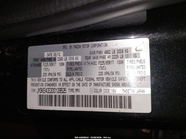 2013 MAZDA CX-5 JM3KE4CE2D0129525 Photo 8