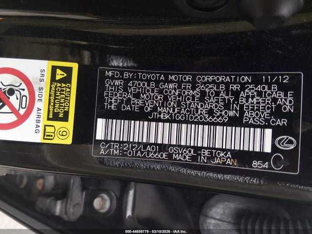 2013 LEXUS ES 350 JTHBK1GG1D2036669 Photo 8