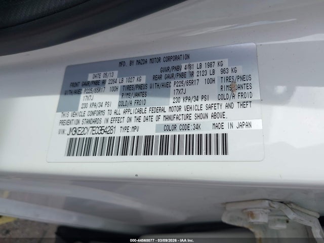 44560077 :رقم المزاد ، JM3KE2CY7E0354281 vin ، 2014 Mazda Cx-5 Touring مزاد بيع