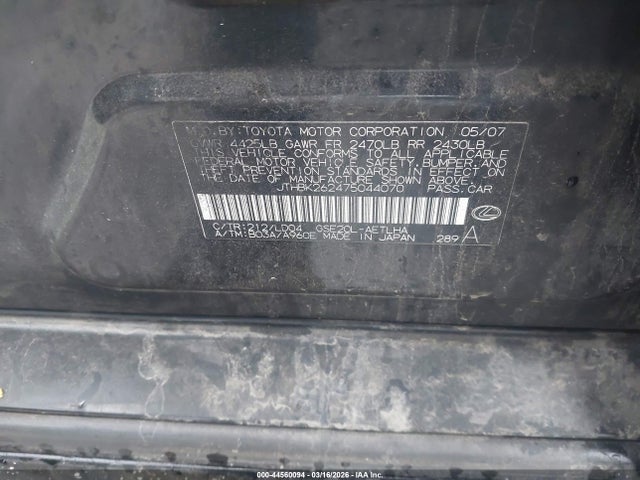 Продаж на аукціоні авто 2007 Lexus Is 250, vin: JTHBK262475044070, номер лоту: 44560094