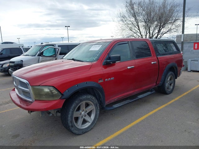 Продажа на аукционе авто 2009 Dodge Ram 1500 Slt/sport/trx, vin: 1D3HV13T59S701996, номер лота: 44560100