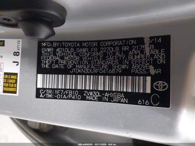 Toyota Prius Three 2015 JTDKN3DUXF0416879 Image 9