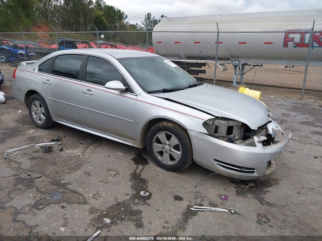 2009 CHEVROLET IMPALA 2G1WT57N391320746