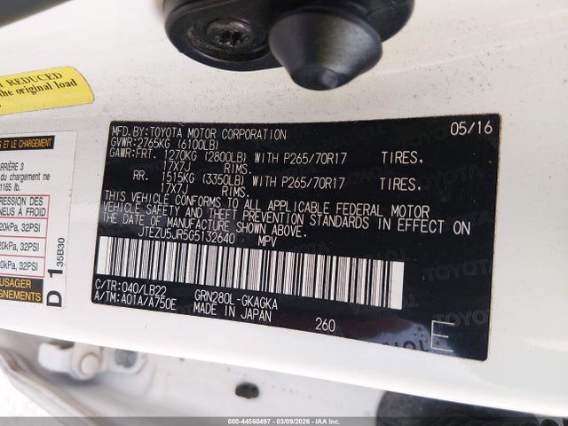 JTEZU5JR5G5132640 Toyota 4runner Sr5 Premium