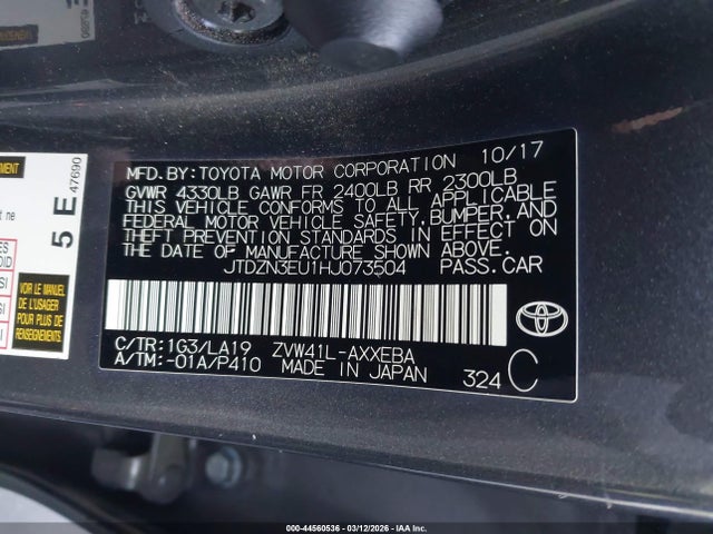 JTDZN3EU1HJ073504 Toyota Prius V Five