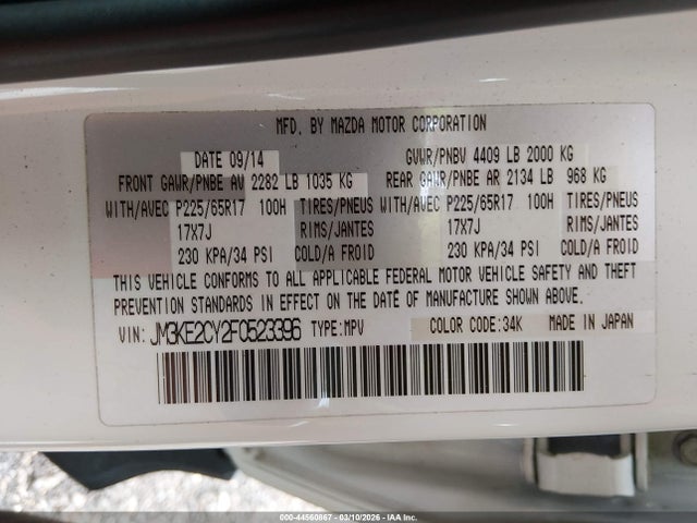 Продажа на аукционе авто 2015 Mazda Cx-5 Touring, vin: JM3KE2CY2F0523396, номер лота: 44560867