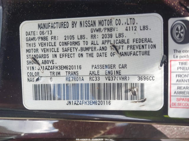 2014 NISSAN 370Z JN1AZ4FH3EM620116 Photo 8