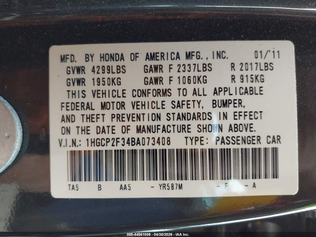 2011 Honda Accord 2.4 Lx მანქანა იყიდება აუქციონზე, vin: 1HGCP2F34BA073408, აუქციონის ნომერი: 44561059