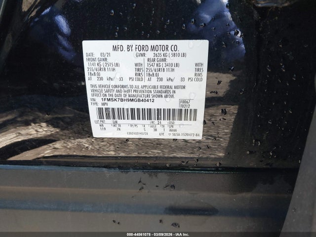2021 Ford Explorer მანქანა იყიდება აუქციონზე, vin: 1FMSK7BH9MGB40412, აუქციონის ნომერი: 44561078