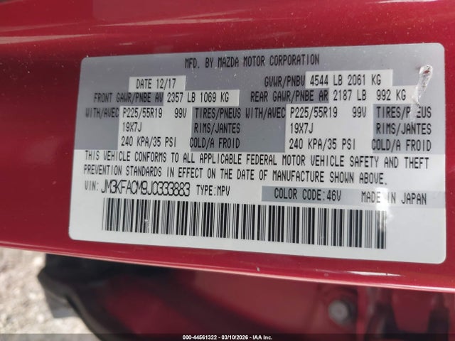 2018 MAZDA CX-5 JM3KFACM9J0333883 Photo 8