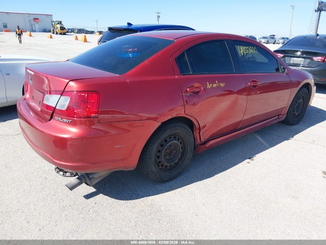 2010 MITSUBISHI GALANT 4A32B3FF0AE005782 Photo 3