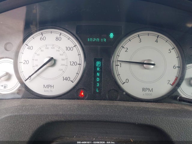 2005 Chrysler 300 Touring მანქანა იყიდება აუქციონზე, vin: 2C3AA53G05H588481, აუქციონის ნომერი: 44561611