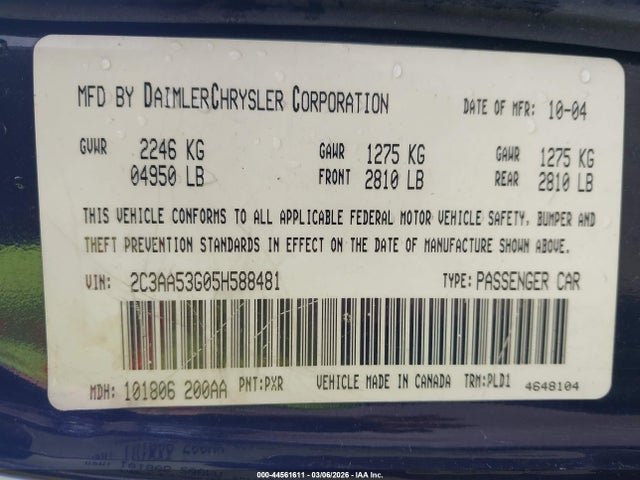 2005 Chrysler 300 Touring მანქანა იყიდება აუქციონზე, vin: 2C3AA53G05H588481, აუქციონის ნომერი: 44561611