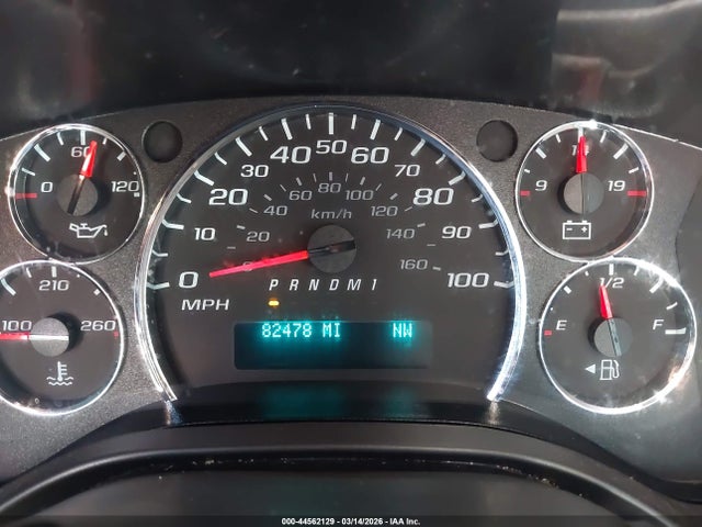 2023 Chevrolet Express Cargo Rwd 2500 Regular Wheelbase Wt მანქანა იყიდება აუქციონზე, vin: 1GCWGAFP1P1107353, აუქციონის ნომერი: 44562129
