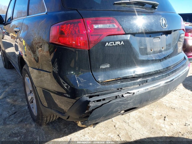 2012 ACURA MDX 2HNYD2H3XCH513140 Photo 5