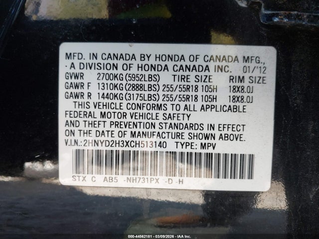 2012 ACURA MDX 2HNYD2H3XCH513140 Photo 8