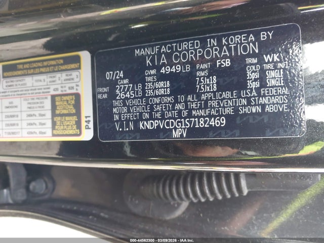 2025 KIA SPORTAGE HYBRID KNDPVCDG1S7182469 Photo 8