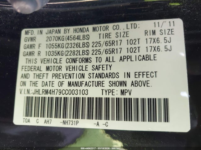 2012 HONDA CR-V JHLRM4H79CC003103 Photo 8