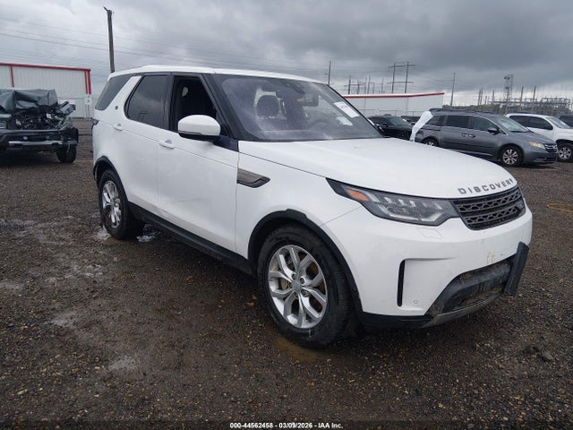 2020 LAND ROVER DISCOVERY SALRG2RV5L2429102