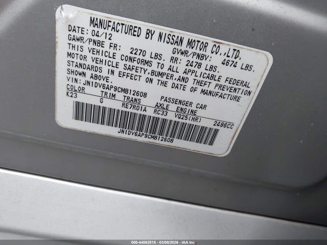 Продажа на аукционе авто 2012 Infiniti G25 Journey, vin: JN1DV6AP9CM812608, номер лота: 44562518
