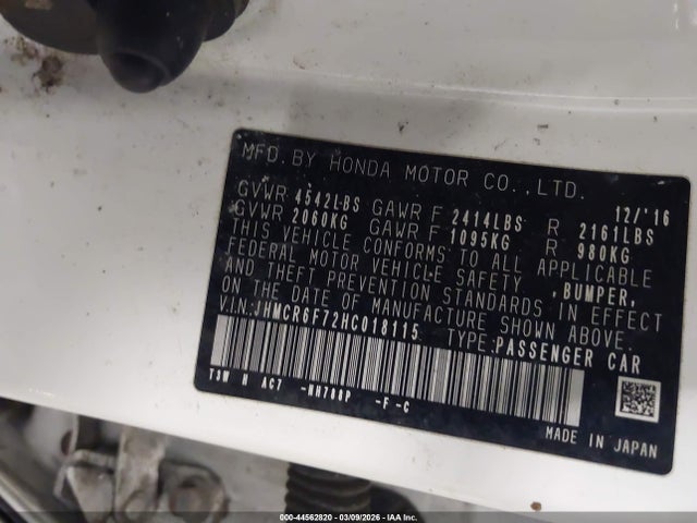 2017 Honda Accord Hybrid Touring მანქანა იყიდება აუქციონზე, vin: JHMCR6F72HC018115, აუქციონის ნომერი: 44562820