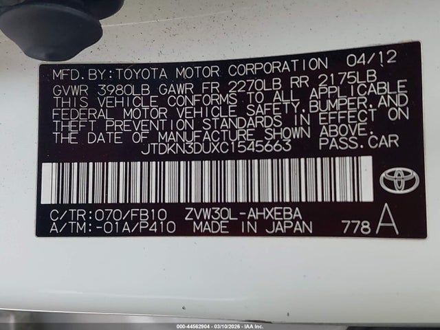 Продажа на аукционе авто 2012 Toyota Prius Three, vin: JTDKN3DUXC1545663, номер лота: 44562904