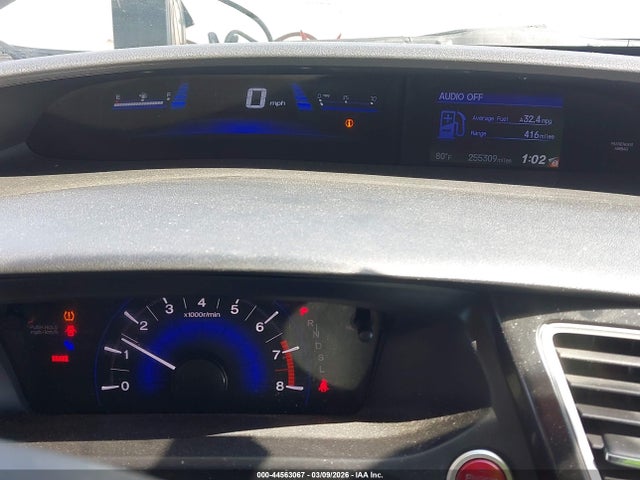 Honda CIVIC EX 2014 19XFB2F85EE209763 Image 7