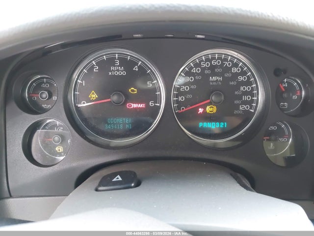 Продажа на аукционе авто 2007 Gmc Yukon Xl 1500 Slt, vin: 1GKFK16317J356168, номер лота: 44563298