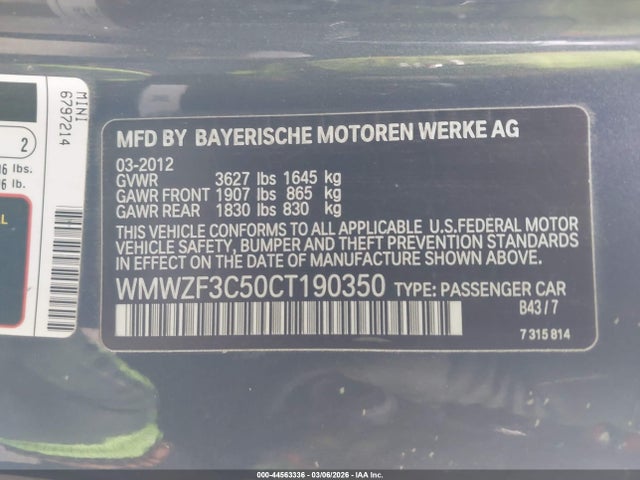 2012 MINI COOPER CLUBMAN WMWZF3C50CT190350 Photo 8