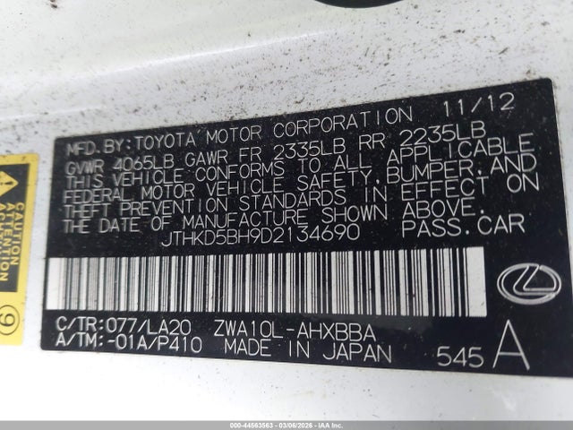 2013 LEXUS CT 200H JTHKD5BH9D2134690 Photo 8