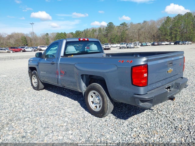 1GCNKNEH5GZ242462 Chevrolet Silverado 1500 Wt