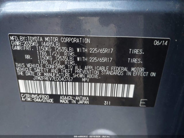 2014 TOYOTA RAV4 JTMZFREV7ED040767 Photo 8