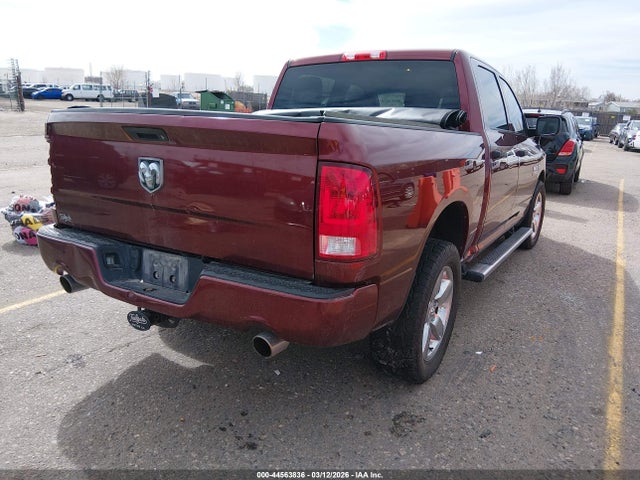 Продаж на аукціоні авто 2017 Ram 1500 Express  4x4 5'7 Box, vin: 3C6RR7KT9HG735250, номер лоту: 44563836