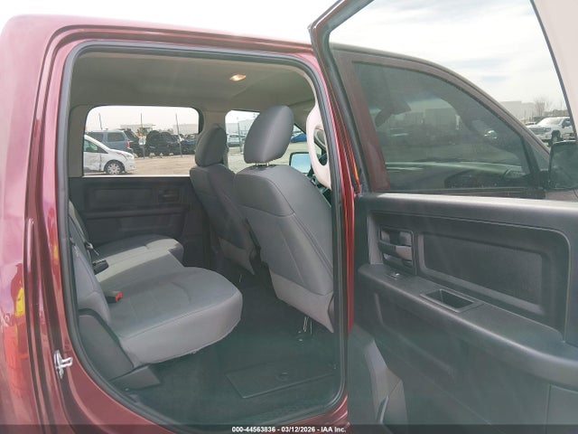 Продаж на аукціоні авто 2017 Ram 1500 Express  4x4 5'7 Box, vin: 3C6RR7KT9HG735250, номер лоту: 44563836