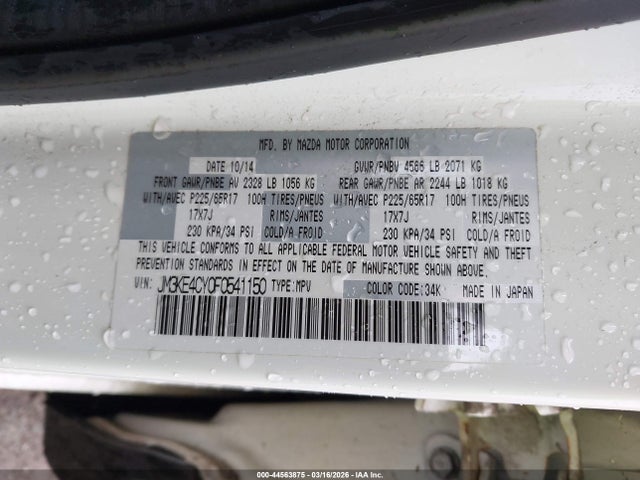 Aukcja sprzedaży 2015 Mazda Cx-5 Touring, vin: JM3KE4CY0F0541150, numer aukcji: 44563875