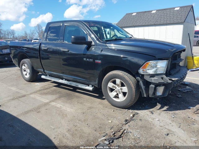 Продаж на аукціоні авто 2017 Ram 1500 Express  4x2 6'4 Box, vin: 1C6RR6FT8HS649733, номер лоту: 44564002