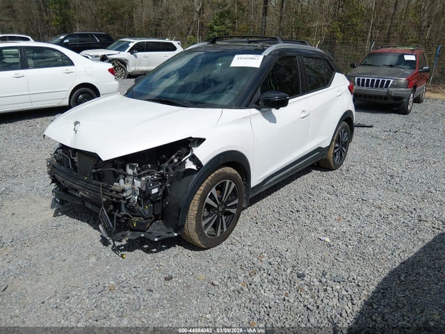 Aukcja sprzedaży 2019 Nissan Kicks Sr, vin: 3N1CP5CU0KL522883, numer aukcji: 44564062