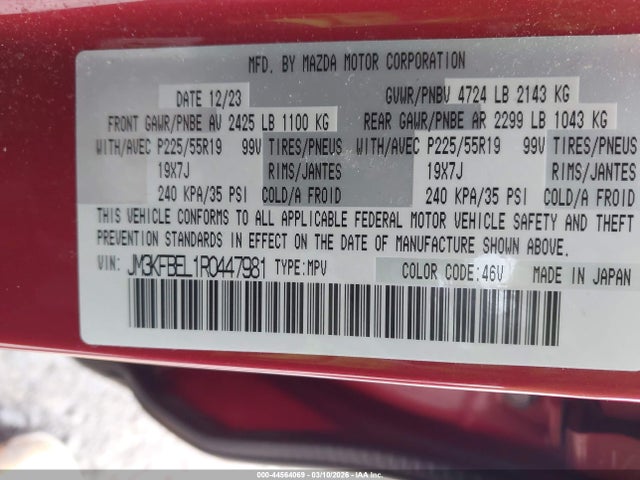 2024 MAZDA CX-5 JM3KFBEL1R0447981 Photo 8