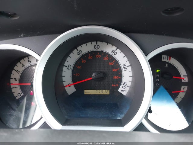 Toyota Tacoma Prerunner 2015 5TFJX4GNXFX044371 Image 7