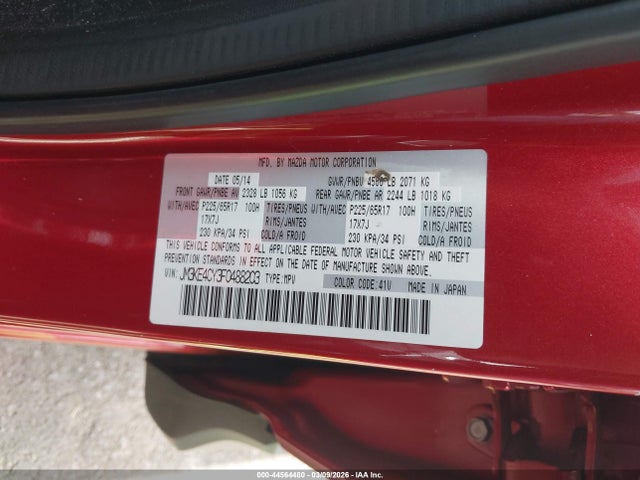 2015 MAZDA CX-5 JM3KE4CY3F0488203 Photo 8